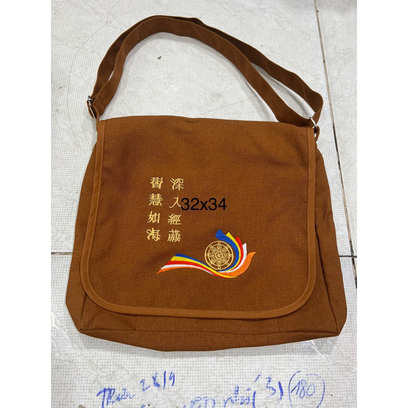 Túi đeo, đãi đi chùa, phụ kiện thời trang, đồ đi chùa