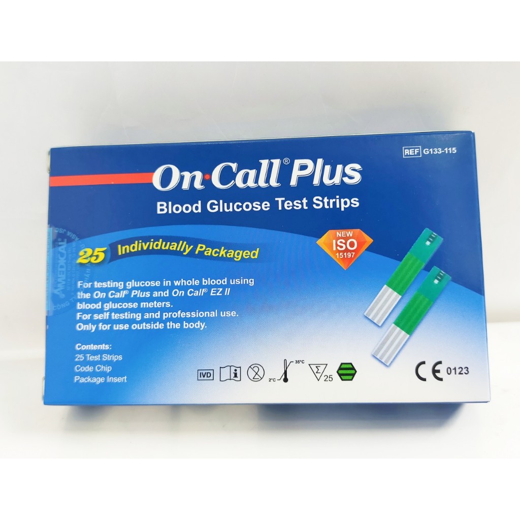 Que thử đường huyết On Call Plus  + Tặng 100 kim tròn