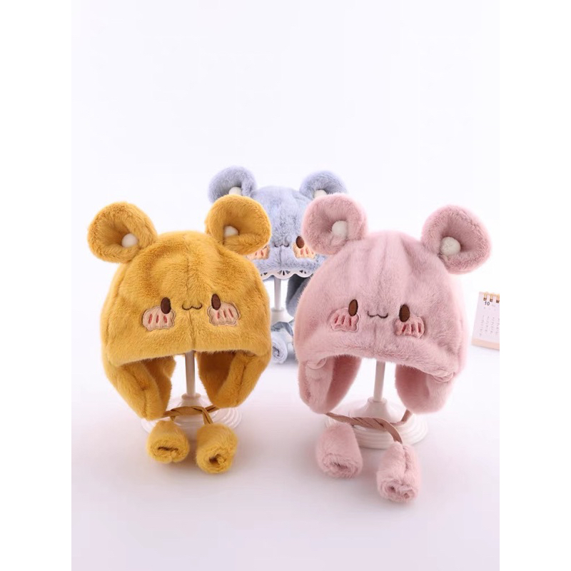 Mũ len cho bé trai bé gái lông vũ dây quả bông tai nơ mịn , phù hợp 1-4 tuổi