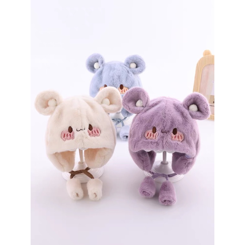 Mũ len cho bé trai bé gái lông vũ dây quả bông tai nơ mịn , phù hợp 1-4 tuổi