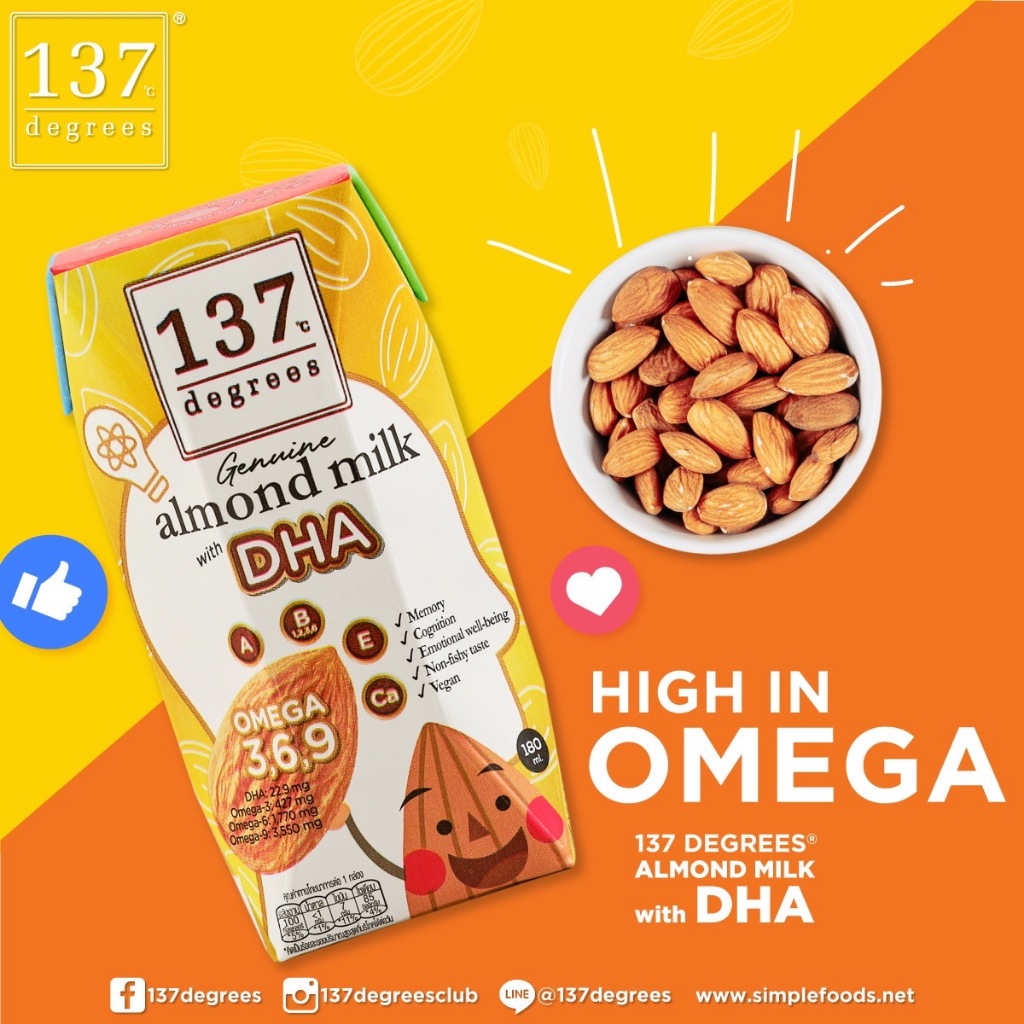 Sữa Hạt Hạnh Nhân DHA 137 Degrees Giúp Bé Phát Triển Trí Não Và Thị Giác