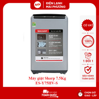 Máy giặt Sharp Inverter 7.5Kg ES-Y75HV-S - Hàng chính hãng (Bảo hành 24 tháng)