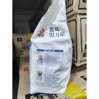 Bột mì đa dụng hàn quốc 2.5kg all purpose flour - 중력분