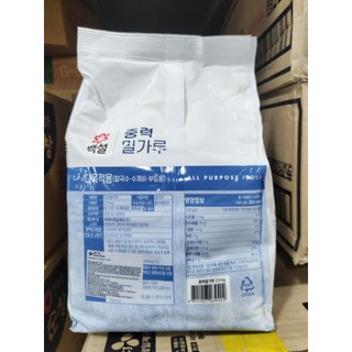 Bột mì đa dụng hàn quốc 2.5kg all purpose flour - 중력분