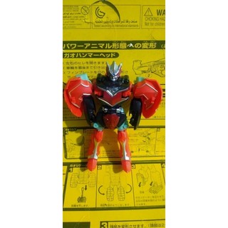 Vỉ siêu nhân Pháp thuật - MagicRanger