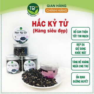 [HÀNG LOẠI 1] Hắc Kỷ Tử (Kỳ Tử Đen) sấy khô, trái to, làm sáng mắt, đẹp da, chống lão hóa I Kho Thảo Dược 24h