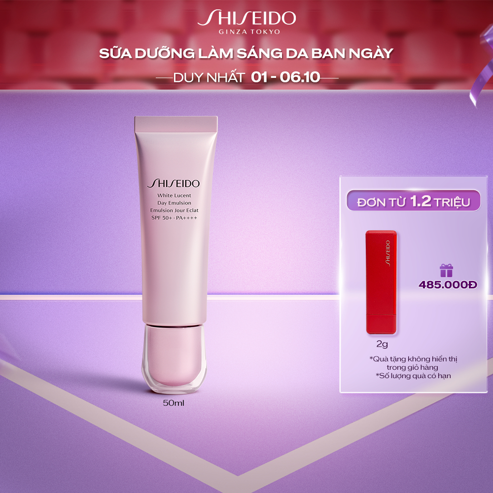 (FS) Sữa dưỡng sáng da ban ngày Shiseido White Lucent Day Emulsion 50ml