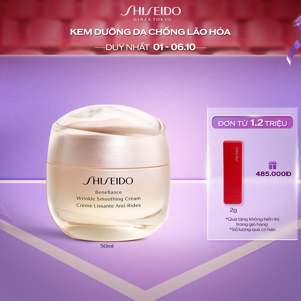 (FS) Kem dưỡng da chống lão hóa Shiseido Benefiance Wrinkle Smoothing Cream 50ml