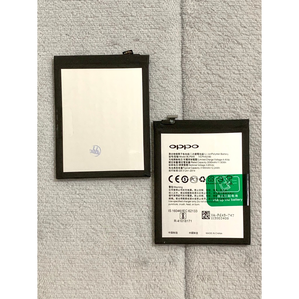 Pin thay thế Oppo A83