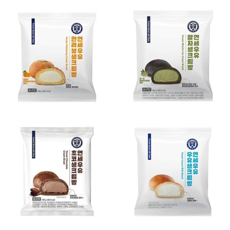 BÁNH YONSEI HÀN QUỐC