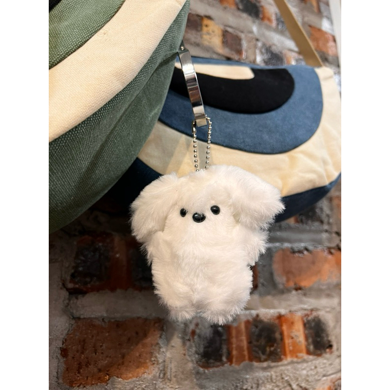 Phụ Kiện Móc Khoá Hình Thú Bông