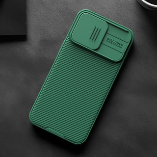 Ốp lưng iPhone 15 Pro/ 15 Pro Max/ 14 Pro/ 14 Pro Max/ 13/ 12, ốp bảo vệ camera Nillkin Camshield