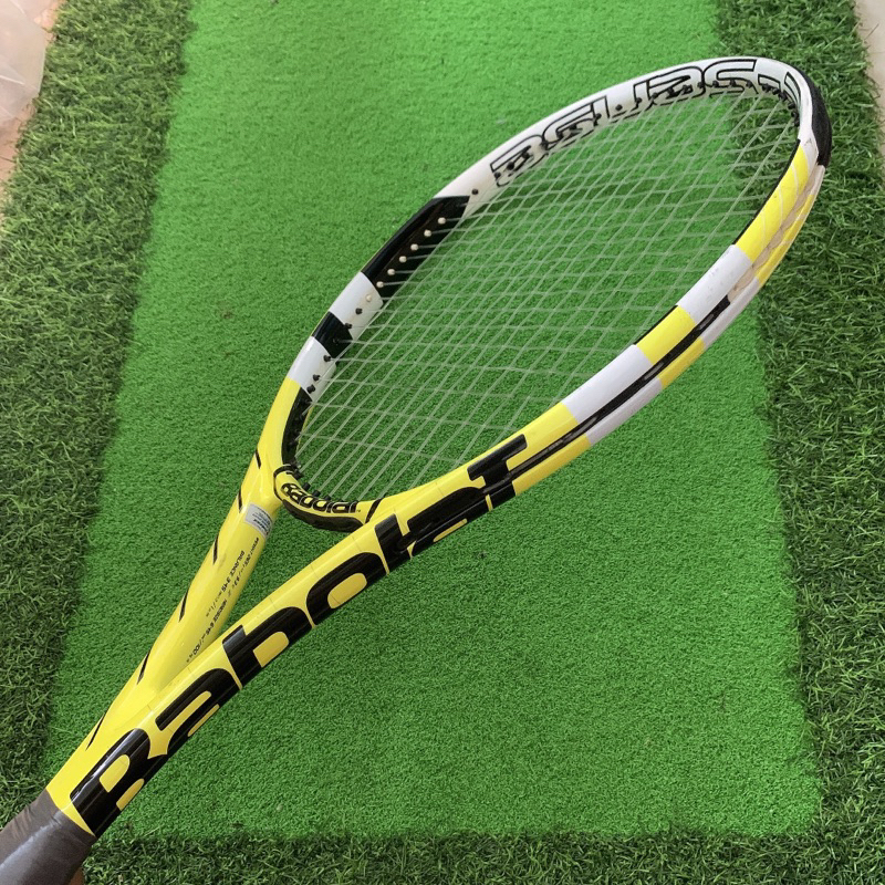 Vợt Tennis Babolat E Sense Lite - 265g