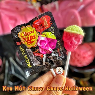  Lẻ - Kẹo Mút Chupa Chups Halloween Đầu Lâu Vị Dâu - Chanh ⚡ Túi Kẹo Halloween ⚡ Bánh Kẹo Halloween 
