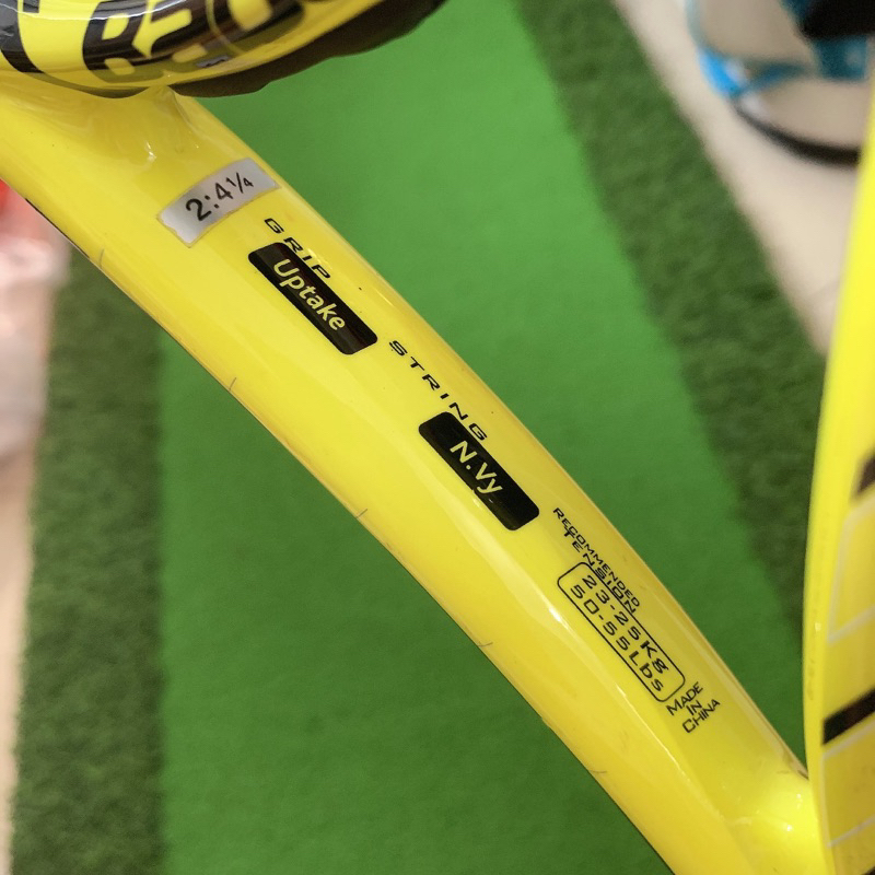 Vợt Tennis Babolat E Sense Lite - 265g