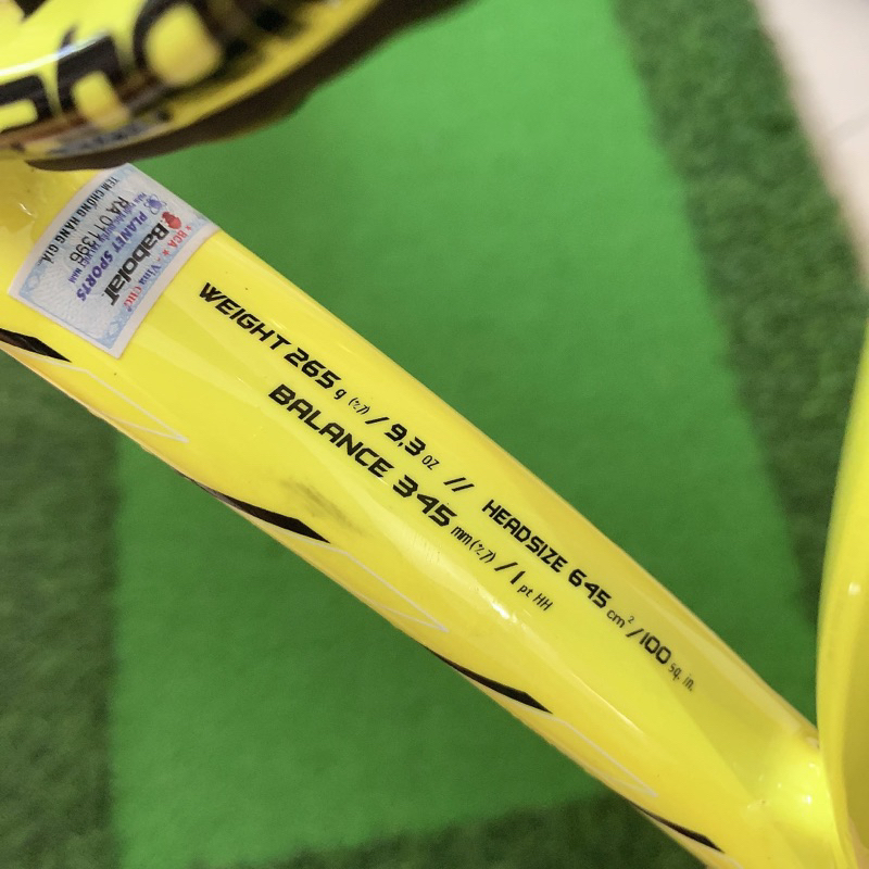 Vợt Tennis Babolat E Sense Lite - 265g