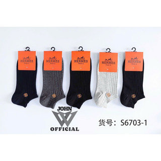 TẤT VỚ NGẮN CỔ NAM NỮ CAO CẤP, COMBO 3 ĐÔI VẢI COTTON CO GIÃN, KHÁNG KHUẨN KHỬ MÙI MỒ HÔI CHÂN KHI ĐI GIÀY SOCKADS6703-1