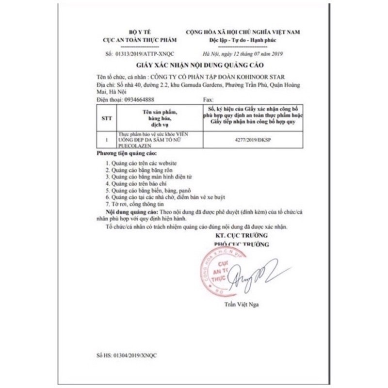 Sâm Tố Nữ. Loại 3 Hộp nhỏ 45 Viên. Trắng da, giảm thâm nám tàn nhang và cải thiện nội tiết cho phụ nữ