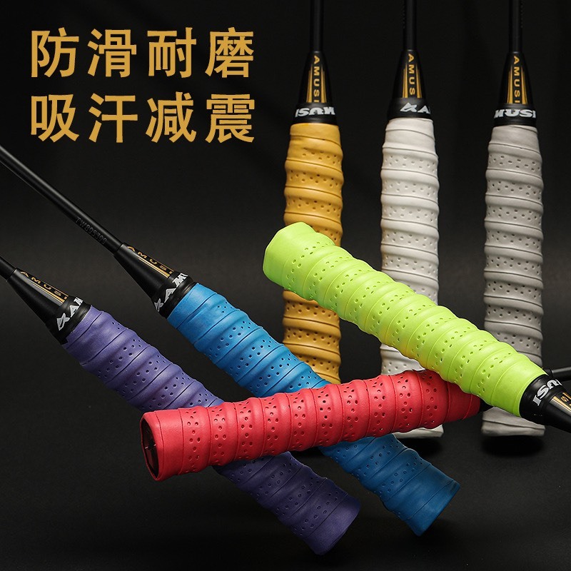 Quấn cán vợt gân chính hãng Amusi chống trơn trượt , bám tay cực hiệu quả , nhiều màu sắc cho ae lựa chọn
