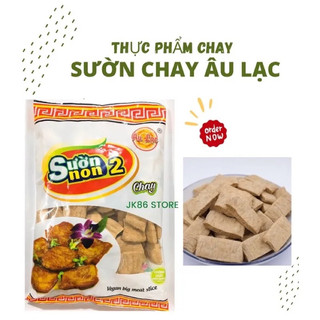 Bịch sườn non chay âu lạc 2 1kg