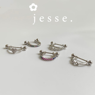 1 chiếc khuyên tai chữ U bi vặn jessestore