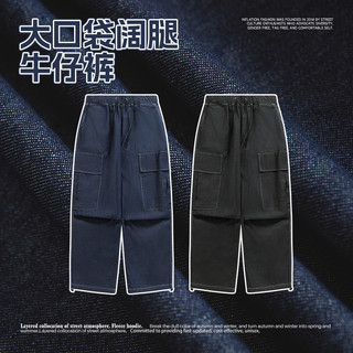 [ Hàng Đặt Trước ] Quần dài mã 13289w23
