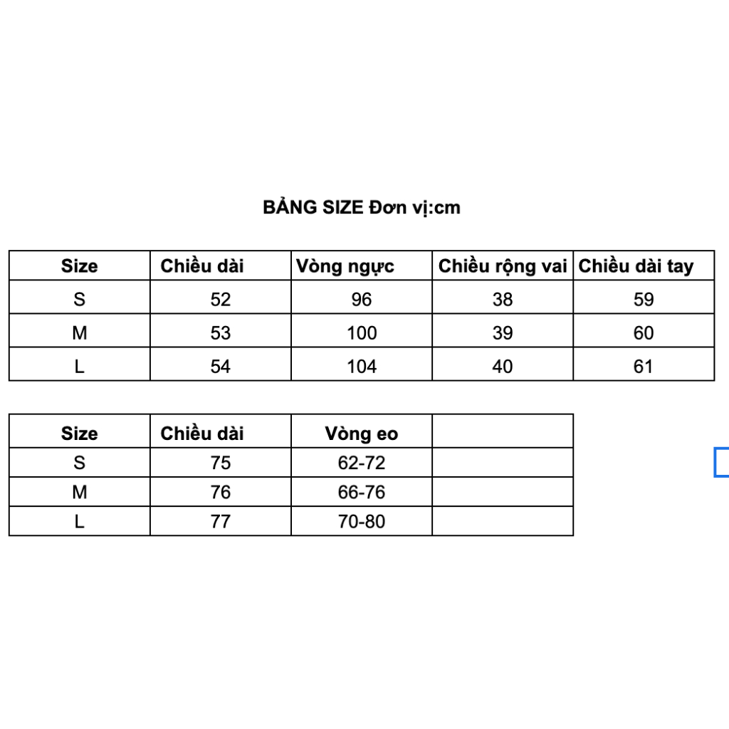B290 Cardigan len & Chân váy của X.YING