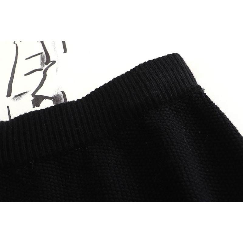 B290 Cardigan len & Chân váy của X.YING