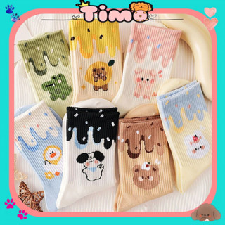  Tất Cute Nhiều Màu Hình Thú Cao Cổ Nam Nữ Thời Trang Hàn Quốc Dễ Thương T45 