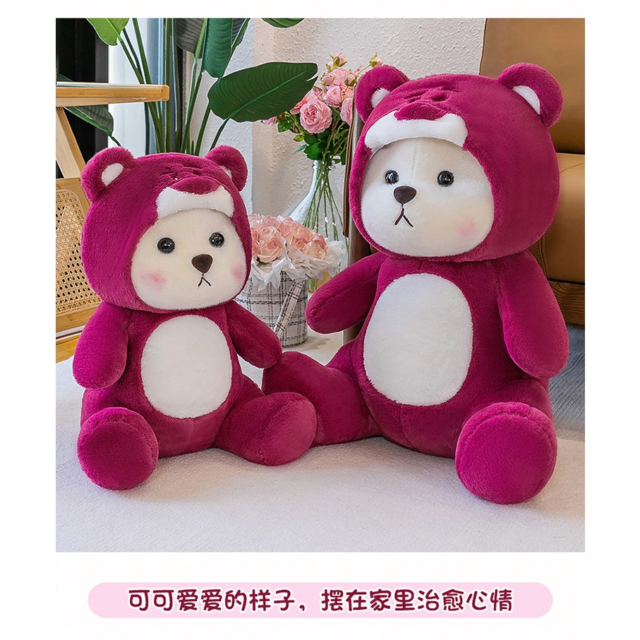 Gấu lenna lotso dâu đủ size. Gấu nhập khẩu cao cấp, gấu quà tặng