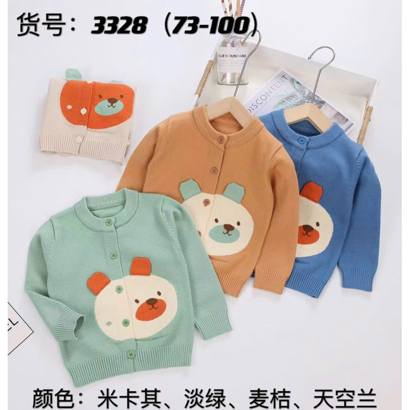 Áo Len Dài Tay Cài Giữa Cho Bé Từ Sơ Sinh bé trai MS02