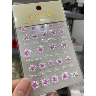 Sticker 5D Hoa Nổi Dán Móng