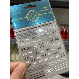 Sticker dán móng 5d các mẫu hot