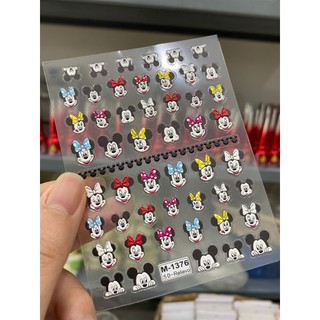 Sticker Dán Móng 5D Các Mẫu Hot
