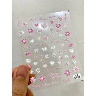 Sticker 5D Hoa Nổi Dán Móng