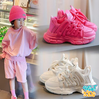 2866 Giày Thể Thao Đế cao Bé Gái Costa Yumi 2 cho bé từ 1-10 Tuổi, siêu hot với 2 màu sen hồng và kem