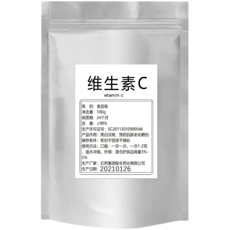 BỘT TINH CHẤT VITAMIN C