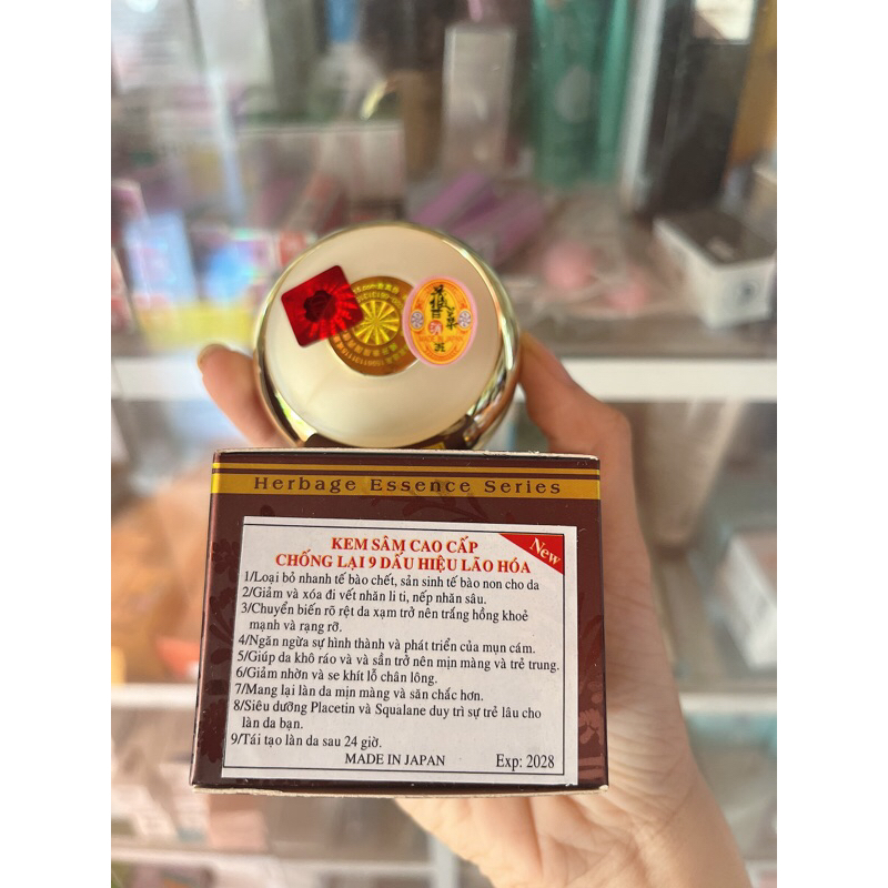 Kem Sâm Cao Cấp Guoyao Herbage Essence 30g