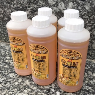Dầu massage 1000ml Gừng Hương Nhu massage body thư giãn