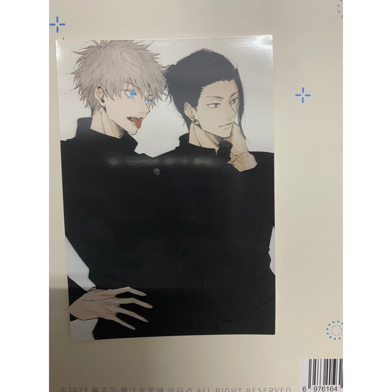 Ảnh in/Netprint anime Jujutsu Kaisen JJK/ Chainsaw Man