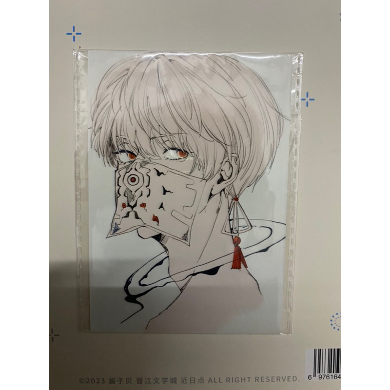 Ảnh in/Netprint anime Jujutsu Kaisen JJK/ Chainsaw Man