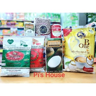 TRÀ THÁI XANH ĐỎ TRÂN CHÂU BỘT SỮA BÉO NGUYÊN LIỆU PHA TRÀ SỮA THÁI LAN