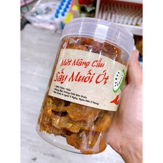 Mãng cầu muối ớt cay hủ 500gr