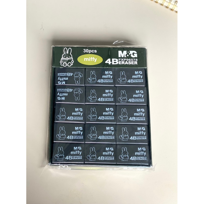 Gôm Màu Đen Hình Thỏ Xinh Xắn MG Tẩy Sạch