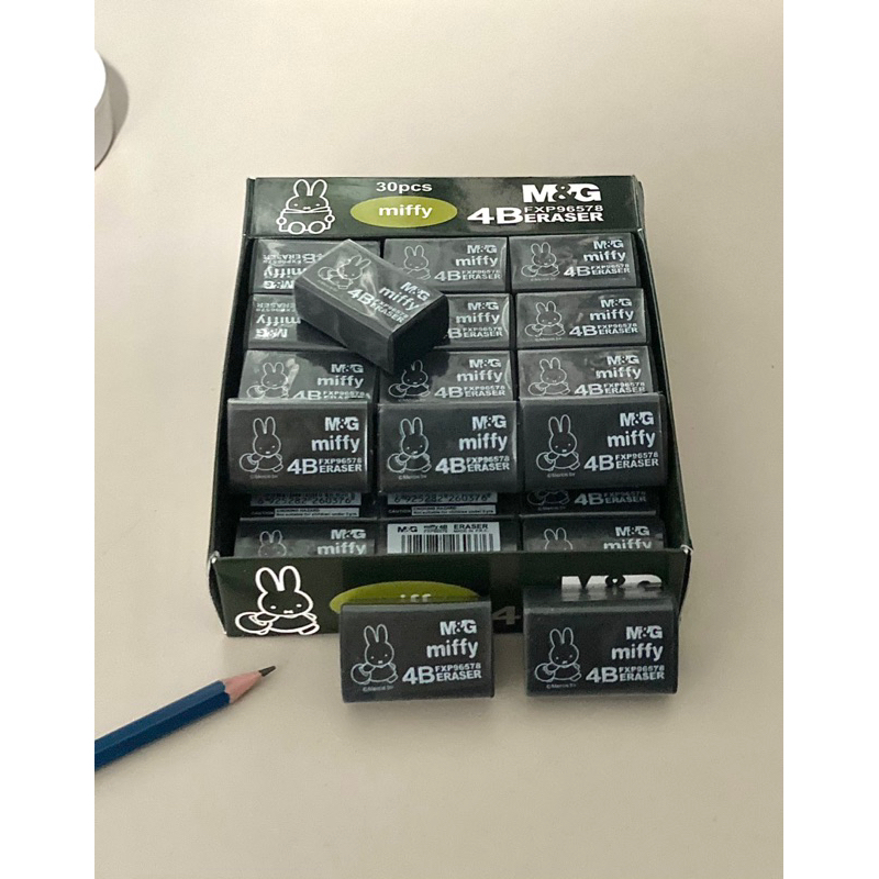 Gôm Màu Đen Hình Thỏ Xinh Xắn MG Tẩy Sạch