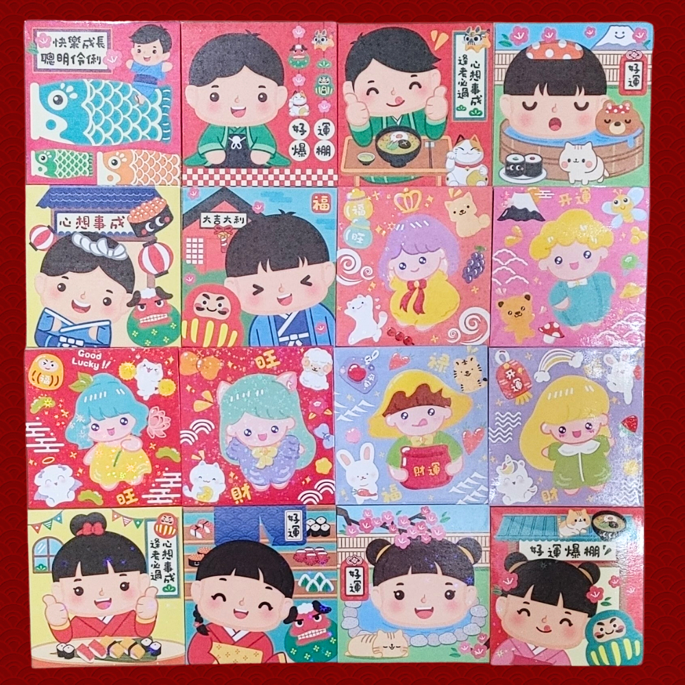 Set 6 Lì Xì Tết Vuông Hottrend 2024 Kích Thước 9x9cm Mẫu Bé Chúc Tết