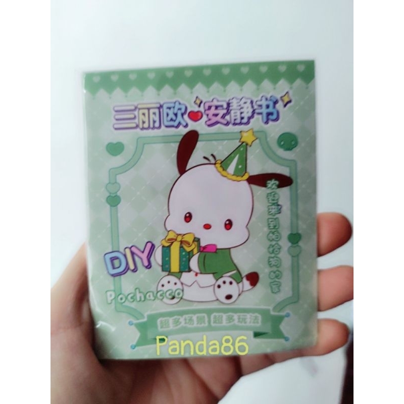 Bộ Bóc Dán Korumi / Pochacco / Sanrio /Cinnamaroll Dễ Thương Dành Cho Bé Yêu