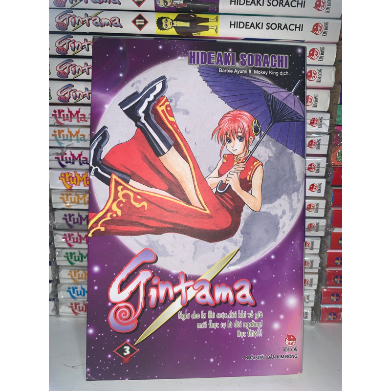 Gintama bìa rời, bìa gập lẻ tập 3-74