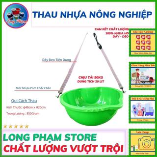 Thau Nhựa Siêu Bền ❤️ Giá Sỉ Tận Xưởng ❤️ Thau Nhựa Rãi Phân Có Phểu/Tròn - Dây Đeo - Chống Nứt/Bể - Màu Xanh Rêu