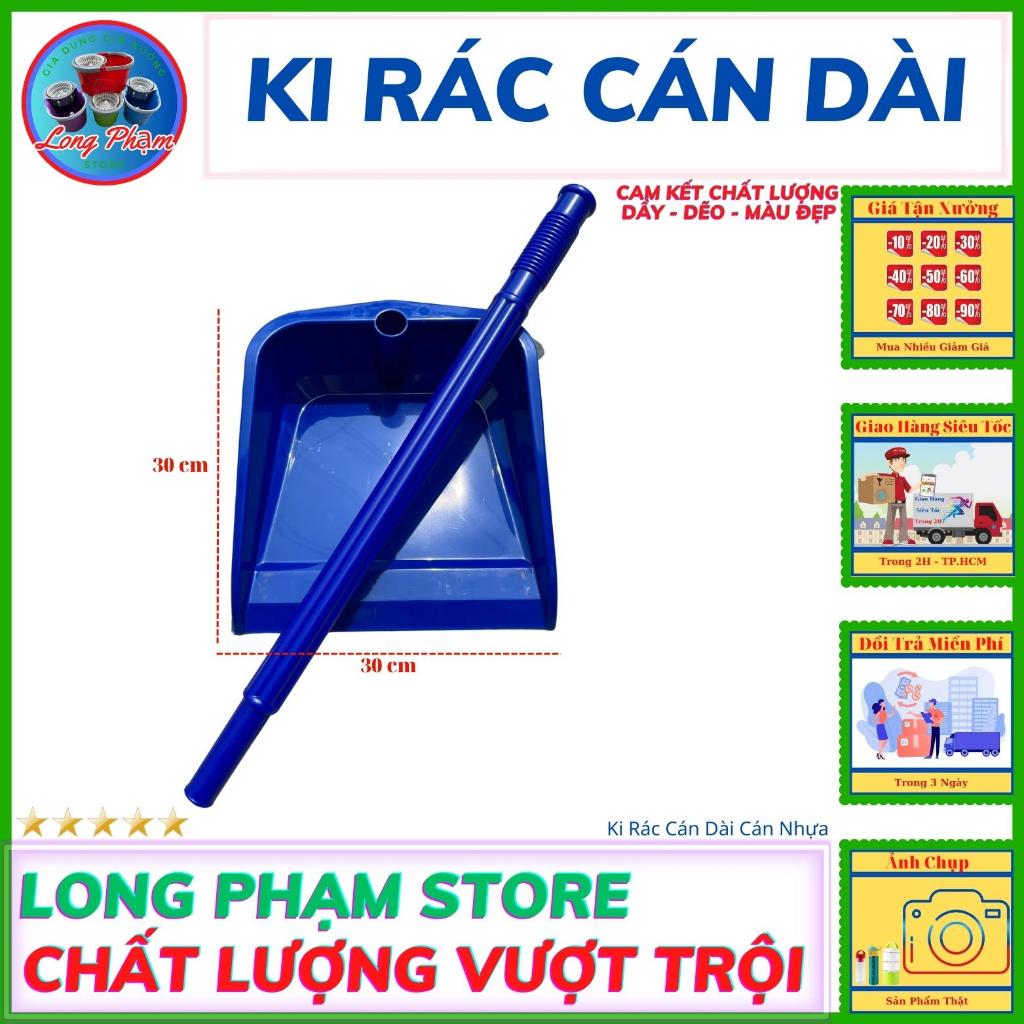 Đồ Hốt Rác Cán Dài - Ky Rác Gia Đình Ky Rác Cán Dài - Nhựa Dẻo - Dầy - Bền - Giá Rẻ